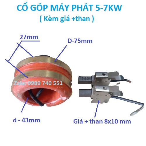 Cổ góp máy phát điện 1.5KW -7KW tặng kèm 01 đôi than + ổ than