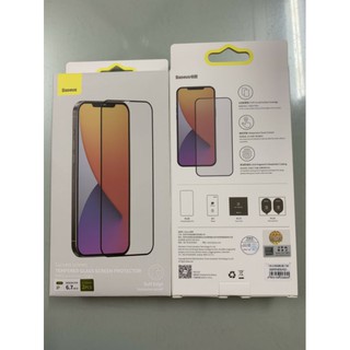 Bộ 2 kính cường lực Baseus iPhone 12 Mini/ 12/ 12 Pro/ 12 Pro Max Full màn hình viền mềm