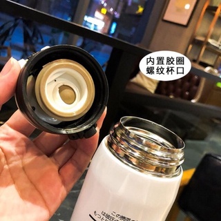 Bình giữ nhiệt hình bò sữa
