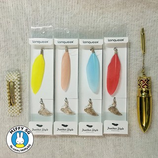 Bookmark kim loại cao cấp LÔNG VŨ