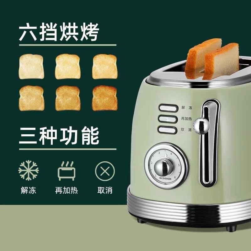 MÁY NƯỚNG BÁNH MỲ SANDWICH OCOOKER