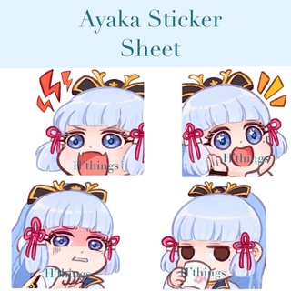 set sticker ayaka genshin impact