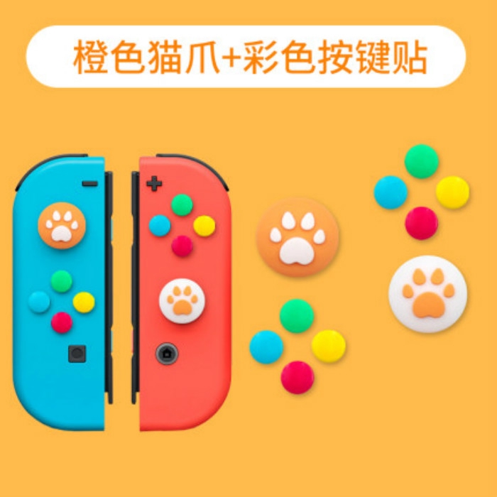 Vỏ Bọc Nút Điều Khiển Chơi Game Nintendo Switch Nhiều Màu Sắc