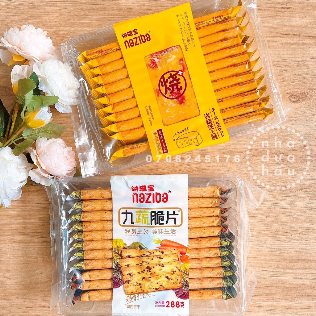 Một gói bánh ăn kiêng hiệu YMAID Hongkong 2 vị rau củ/ phomai gói 288g