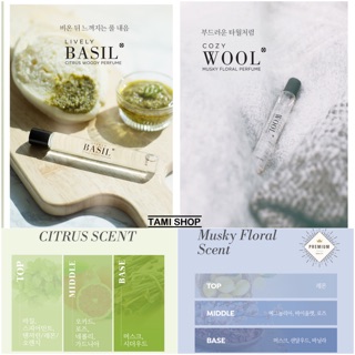 NƯỚC HOA LĂN APIEU MY HANDY ROLL-ON PERFUME 🔮