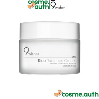 Kem Dưỡng Cấp Ẩm Và Làm Sáng Da 9 Wishes - 9Wishes Rice Radiance Cream 50ml Hàn Quốc