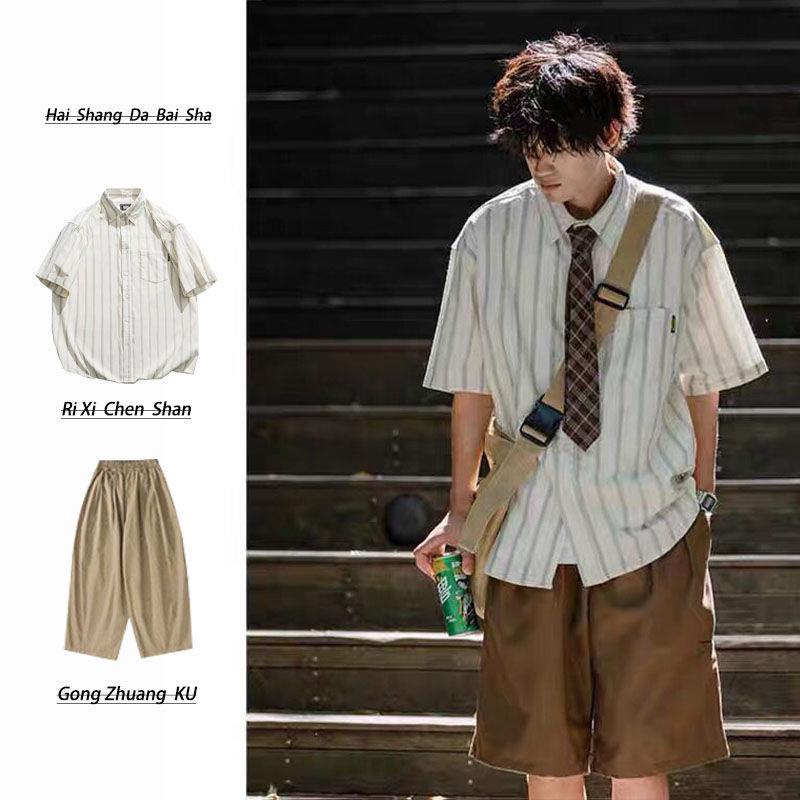 Set Áo Sơ Mi Ngắn Tay Họa Tiết Kẻ Sọc Và Quần Short Phong Cách Retro Nhật Bản Cho Nam Và Nữ