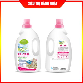 Nước giặt xả quần áo cho bé BABY BIO 2in1 2kg