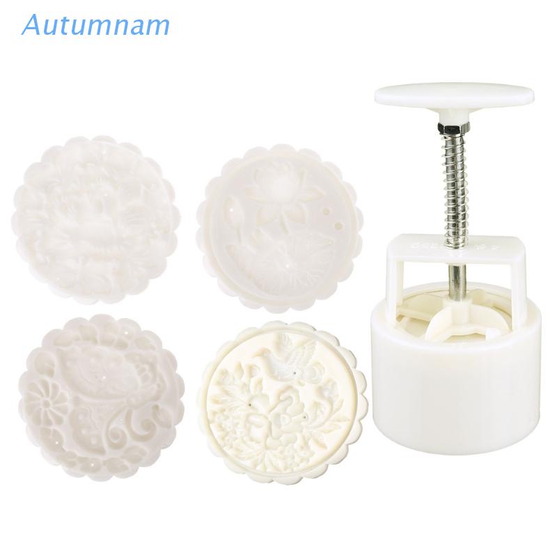 Khuôn Làm Bánh Trung Thu 125g 4 Kiểu Độc Đáo