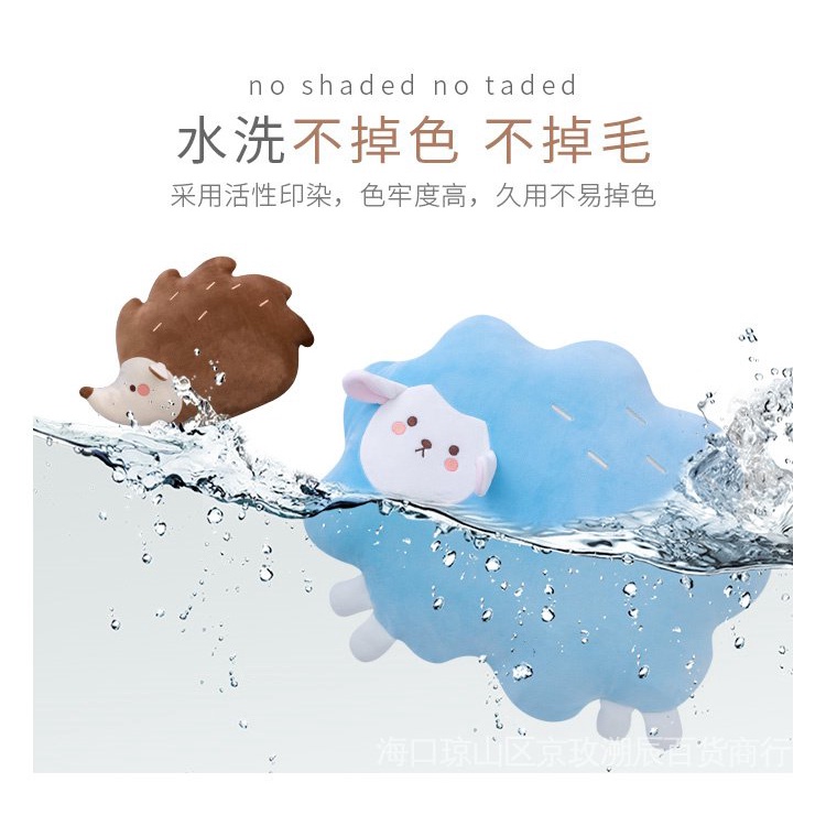 Thú Nhồi Bông Hình Con Nhím Dễ Thương Cho Bé