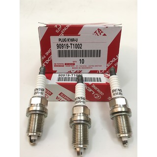 Bugi Toyota Vios 2010 (chân ngắn)