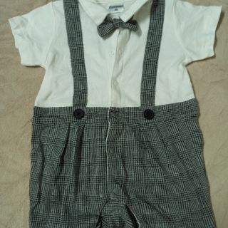 Body,mũ nón,yếm ăn cho bé