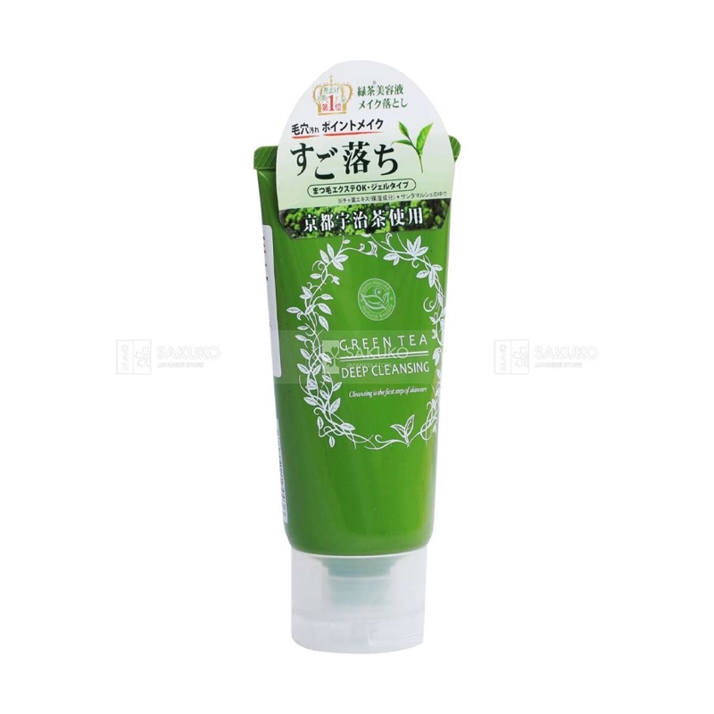 Gel Tẩy Trang Santa Marche Giúp Làm Sạch Sâu Cung Cấp Độ Ẩm Cho Da Giảm Thâm Mụn Chiết Xuất Trà Xanh 70g-[ SAKUKO ]