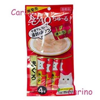 Súp thưởng Ciao Churu cho mèo