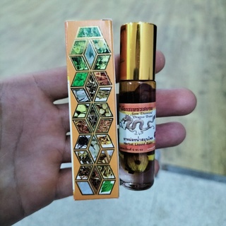 Dầu Lăn Thảo Dược Thái Lan OTOP 8ml