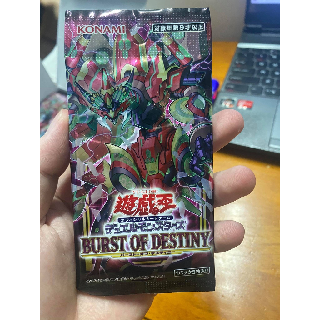 Túi Thẻ Bài Pack Burst of Destiny BODE OCG - 5 Lá Bài Mỗi Túi
