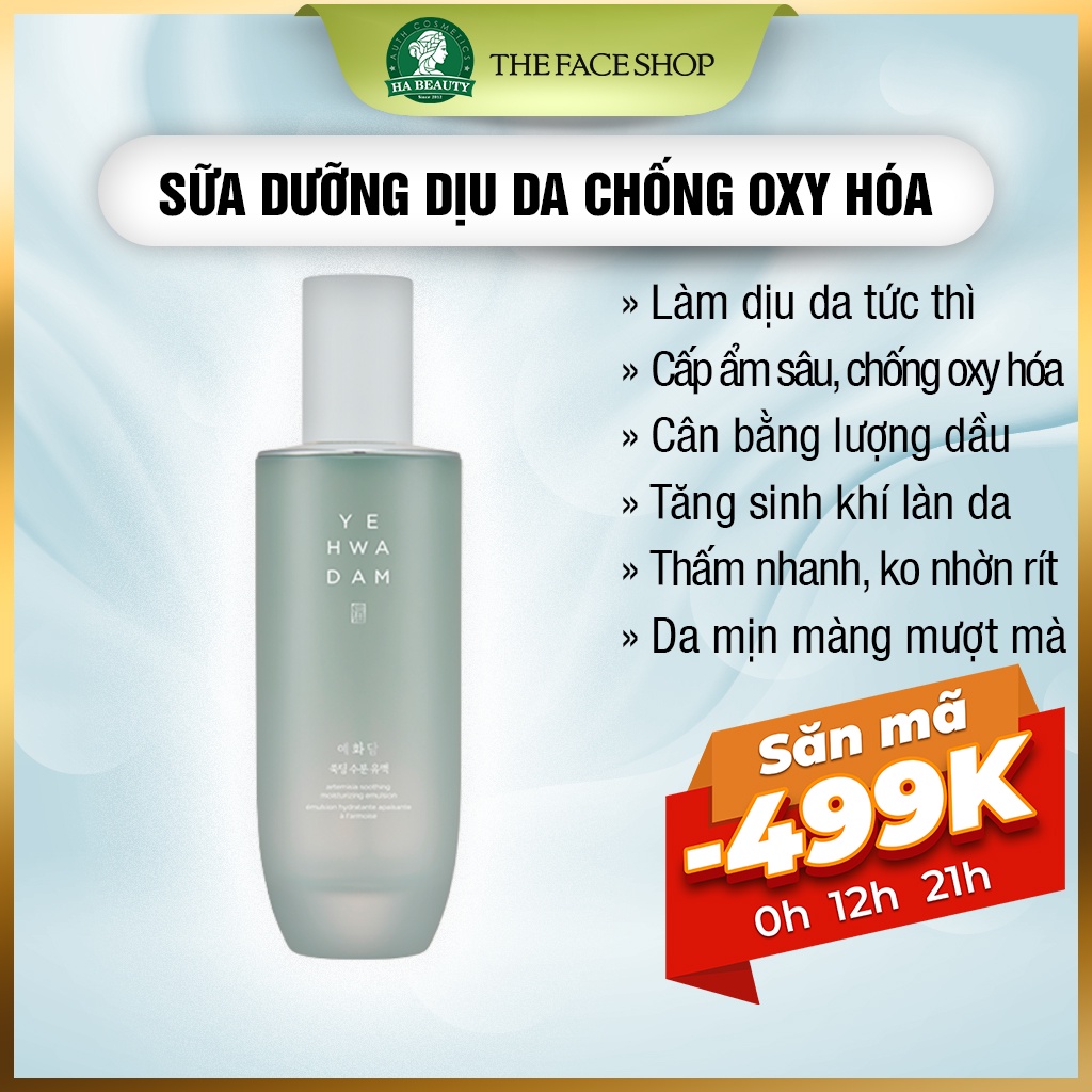 Sữa dưỡng ẩm làm dịu da chống lão hóa oxy hóa The Face Shop Yehwadam Artemisia Soothing Moisturizing Emulsion 160ml