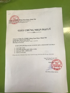 Cao Lá Chè Vằng