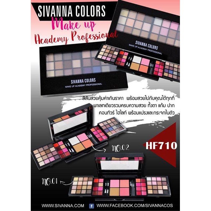 DATE 7.2022 Sét trang điểm Sivanna Make Up Kit HF-710