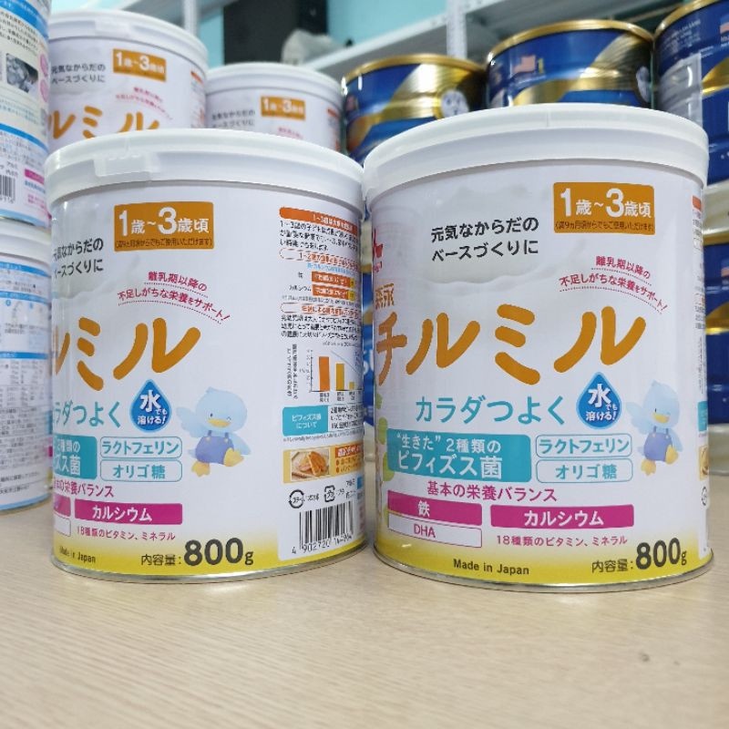 Sữa Morinaga nội địa Nhật số 9 800g Date 8/2023