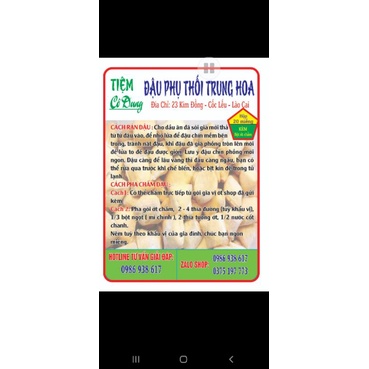 Đậu phụ thối/ đậu phụ ngậy trung hoa