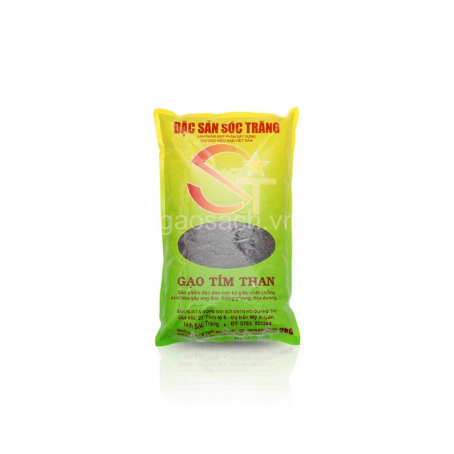 Gạo tím than Sóc Trăng  (ST tím) túi 2 kg