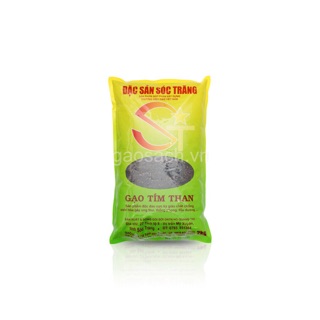 Gạo tím than Sóc Trăng  (ST tím) túi 2 kg