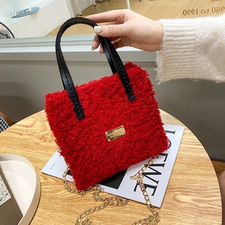 Woolen bag, woolen bag, Mint cloth bag