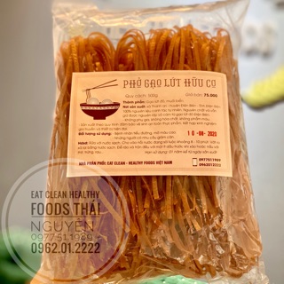 Phở gạo lứt 500gr