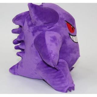 Pokemon  Plush Doll Ghost  Gargar Anime