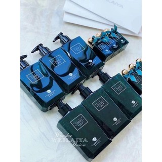 SỮA TẮM XANH WEILAIYA