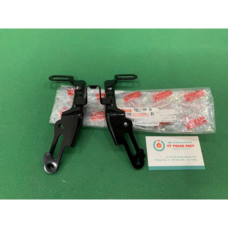 Pát sắt đuôi dè sau Ex 150 dưới màu Đen 2NDF164G0000