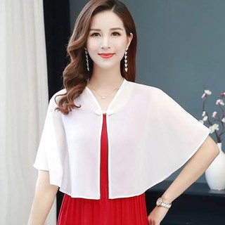 Áo Khoác Voan Cardigan Ngắn Chống Nắng Kèm Đầm Hai Dây Dáng Rộng Thời Trang Mùa Hè Cho Nữ