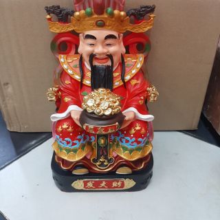 Ông thần tiền ,ông phát tài, phát lộc