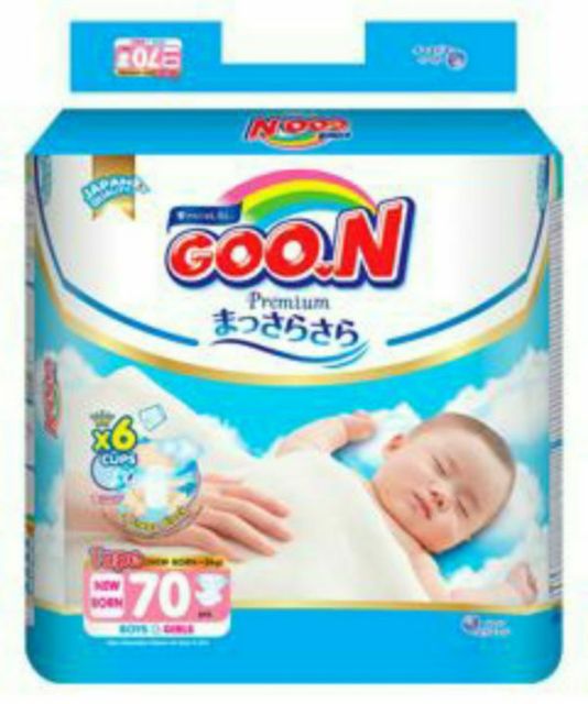 Không quàmẫu mơitã goon premium dán và quần đủ size nb70 s64 m60 - ảnh sản phẩm 6