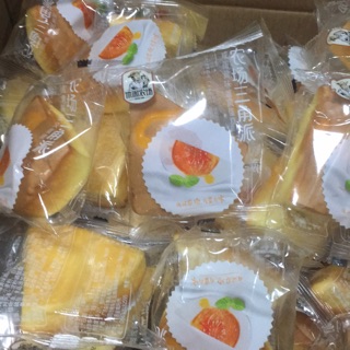 Set 2 Cái Bánh Bông Lan Tam Giác Trứng Muối