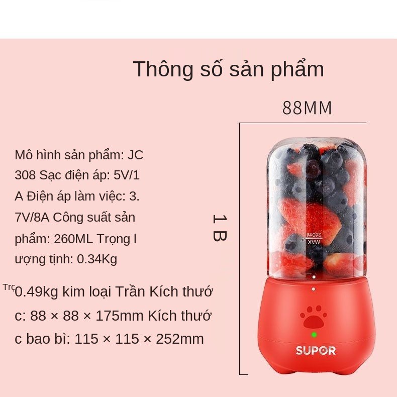 Máy ép trái cây Supor tại nhà cầm tay mini cốc nhỏ đa năng JC308