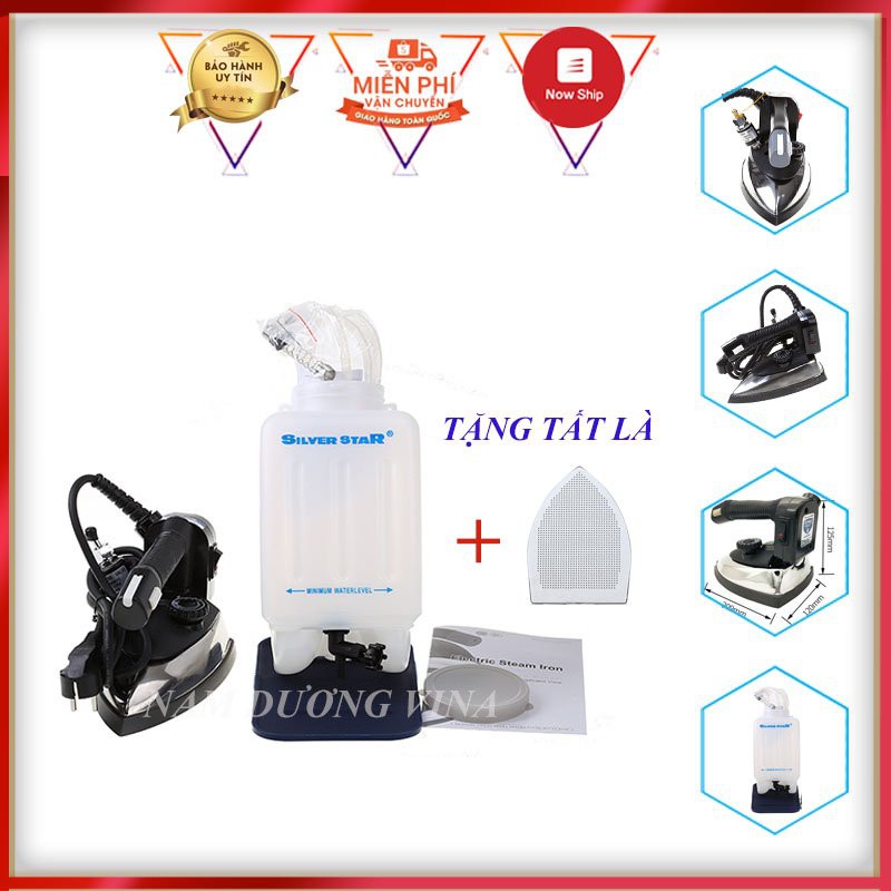 [Giao Nhanh 1H Nowship] Bàn Ủi Hơi Nước Công Nghiệp Silver Star Nhiệt Lên Nhanh Hơi Mạnh Ra Đều [Tặng kèm Đế ủi]