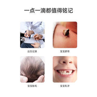 Hộp Đựng Răng Sữa Cho Bé