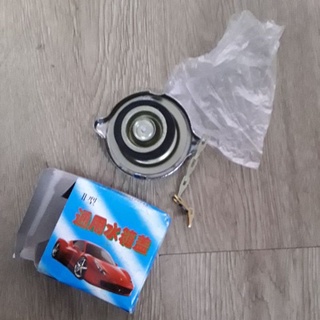 Nắp két nước máy dầu(HÀNG CHẤT LƯỢNG).