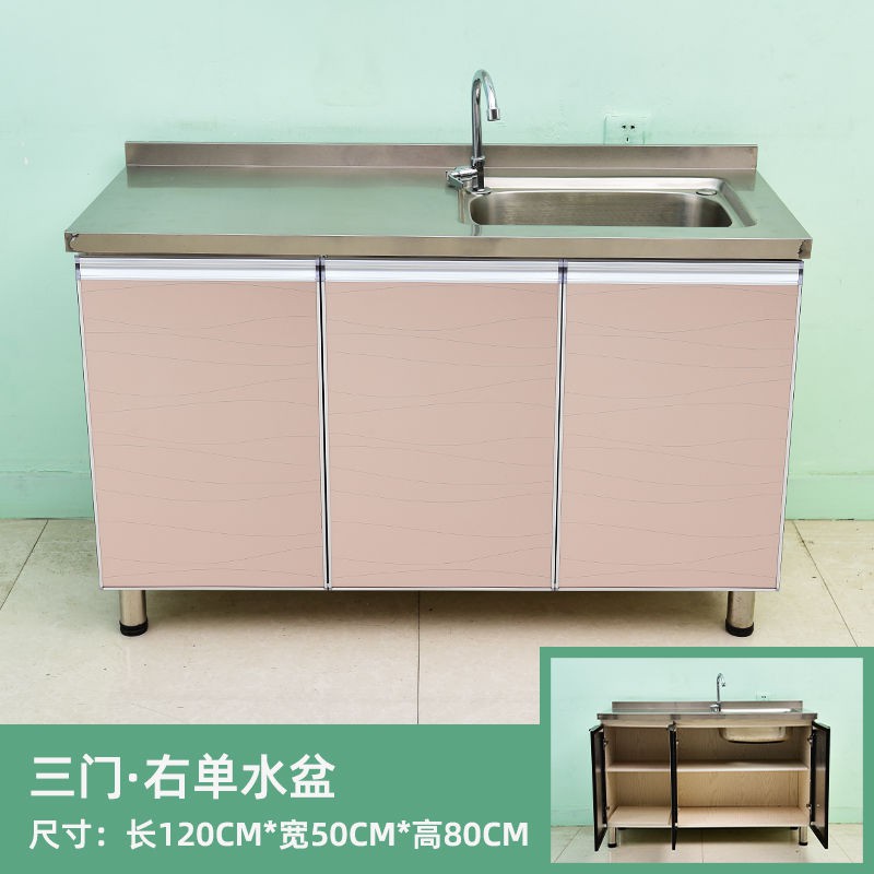 Tủ đơn giản bằng thép không gỉ nhà bếp lắp ráp gia đình tiết kiệm cho thuê chậu rửa đựng chén đặt tùy chỉnh < | BigBuy360 - bigbuy360.vn