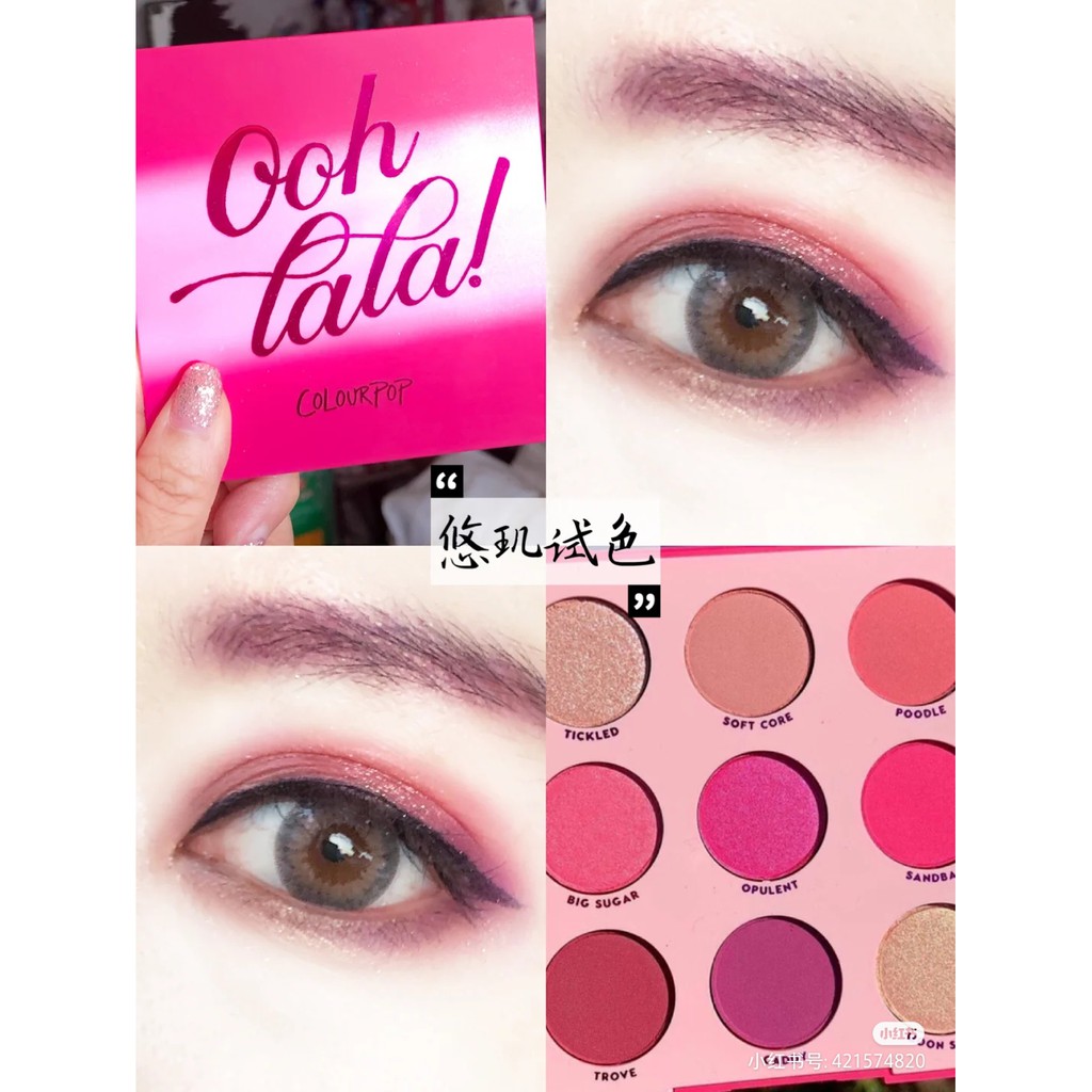 Bảng mắt Colourpop Ooh Lala