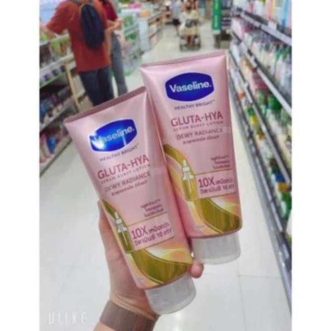 Sữa dưỡng thể Vaseline Healthy Bright Gluta HYA Serum Burst Lotion 10X