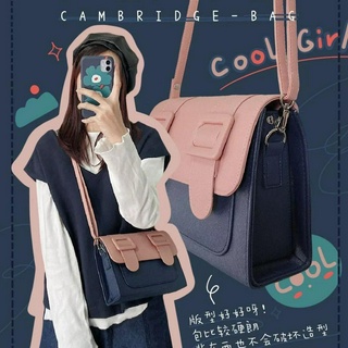 Crossbeam bag for female students Cambridge bag ins online red with the same color contrast mix and match piroli bag small number of simple Kelly bag
