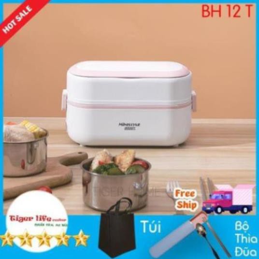 Hộp Cơm Cắm Điện MINISTYLE Tặng Kèm Bộ Đũa🎀Cắm Điện 3 Tầng, 4 Bát Inox, Giữ Nhiệt, Hâm Nóng Và Nấu Chín Thức Ăn | BigBuy360 - bigbuy360.vn