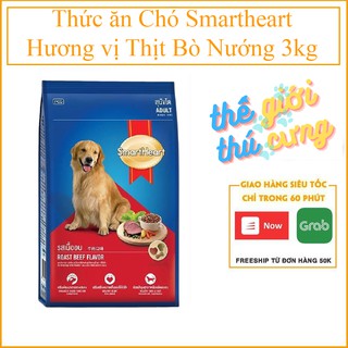 Thức ăn Chó Smartheart (Chó trưởng thành) Hương vị Thịt Bò Nướng 3kg- CHÍNH HÃNG