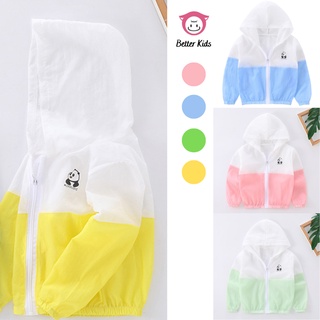 Áo chống nắng, áo khoác mỏng SỢI TRE cho bé