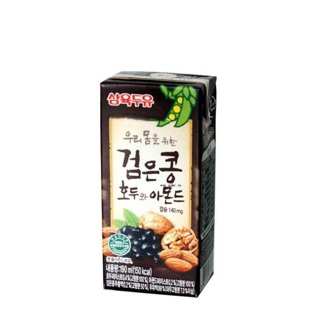 Sữa hạt óc chó, đậu đen và hạnh nhân Hàn Quốc (Hộp 140ml )