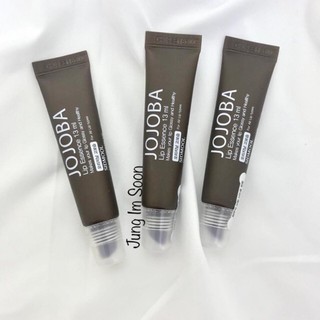 Son dưỡng môi Jojoba lip essence