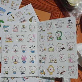 Sticker cute😍